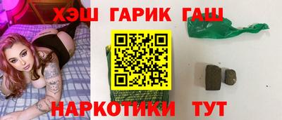 а пвп мука Ликино-Дулёво