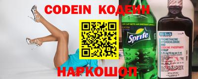 кокс Лесосибирск