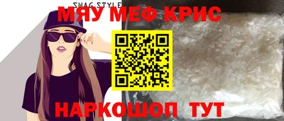 ALPHA-PVP Ливны