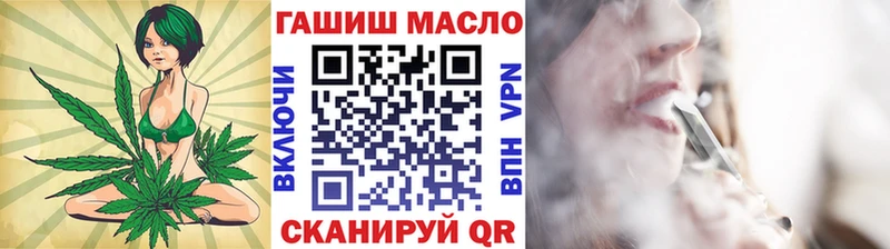 МЕГА онион  Сокол  ТГК Wax 