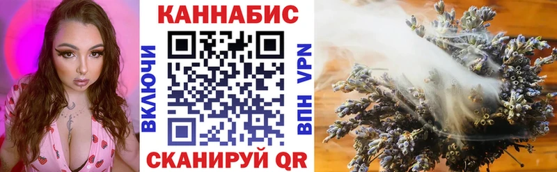 Марихуана SATIVA & INDICA  mega вход  Сокол  купить наркотик 